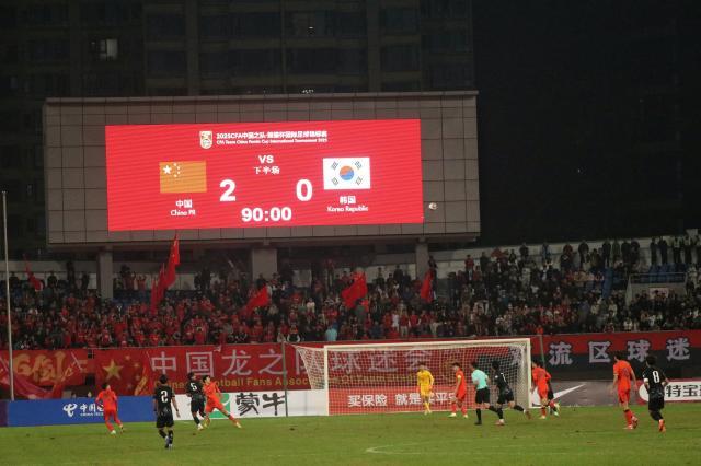 Deportes: Los futbolistas nacionales sub-22 dicen que esta generación no le teme a Corea y confía en jugar contra cualquier rival