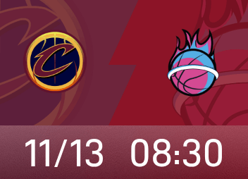 Avance Heat vs Cavaliers: Mitchell y Mobley están ausentes, el Heat ha ganado 6 juegos consecutivos contra el equipo local