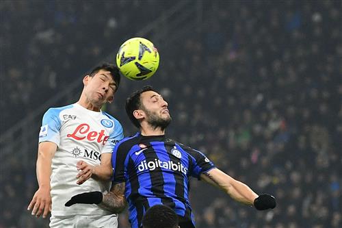 Nápoles vs Inter de Milán
