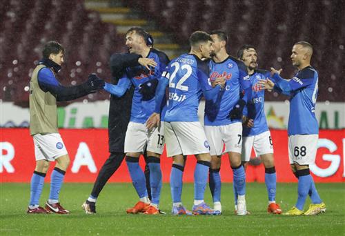 Salernitana vs Napoli